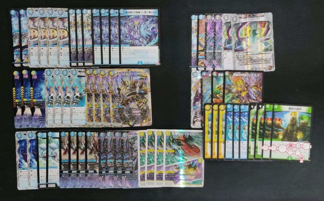 デュエルマスターズ　引退品　まとめ売り　6デッキ＋未完16　おまけ