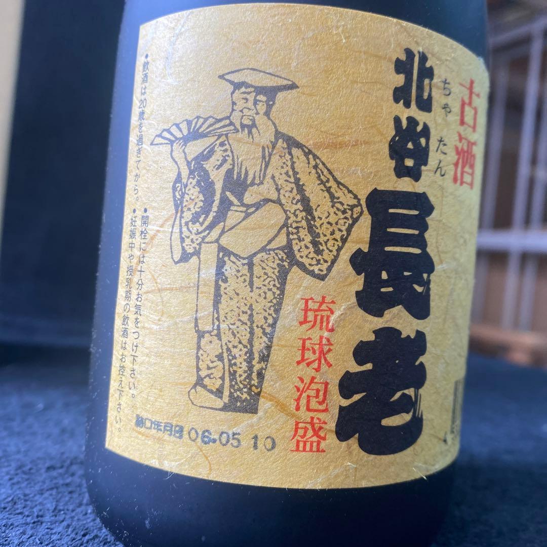 琉球泡盛 北谷長老 720ml 2006年製造 古酒 43度