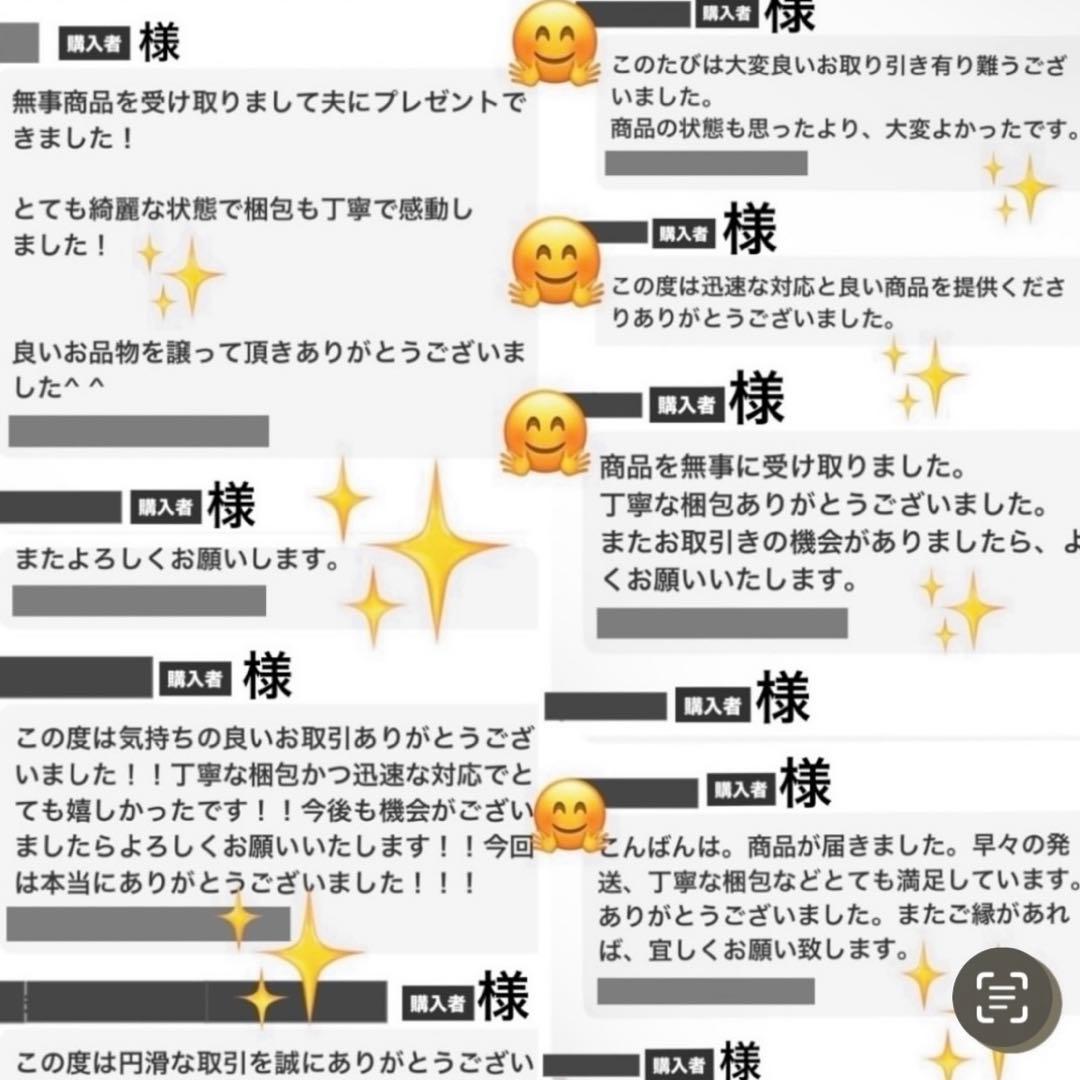 イルビゾンテ　ショルダーバッグ　極上　ロゴ型押し　シボ革　レザー　サコッシュ