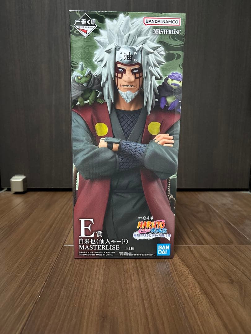 NARUTO一番くじ自来也(仙人モード)E賞 MASTERLISE 未開封 - メルカリ