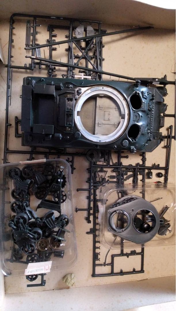 リカバリー ビークル M-32 1:35 スケール No 203