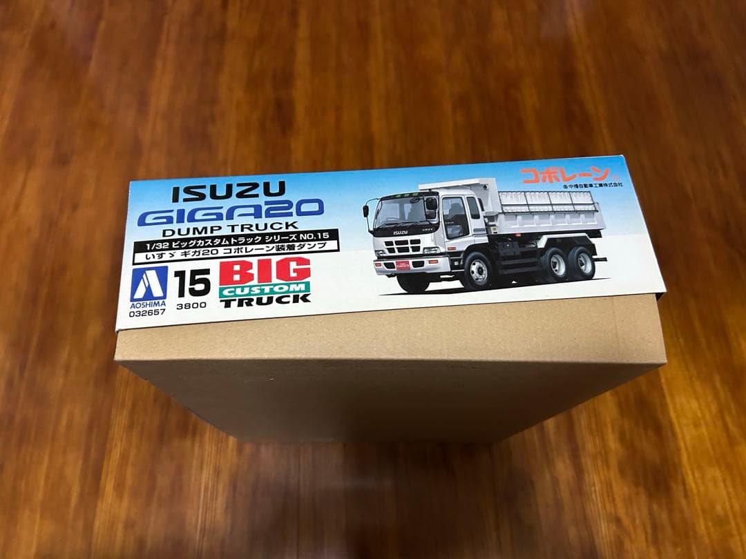 ISUZU トラック