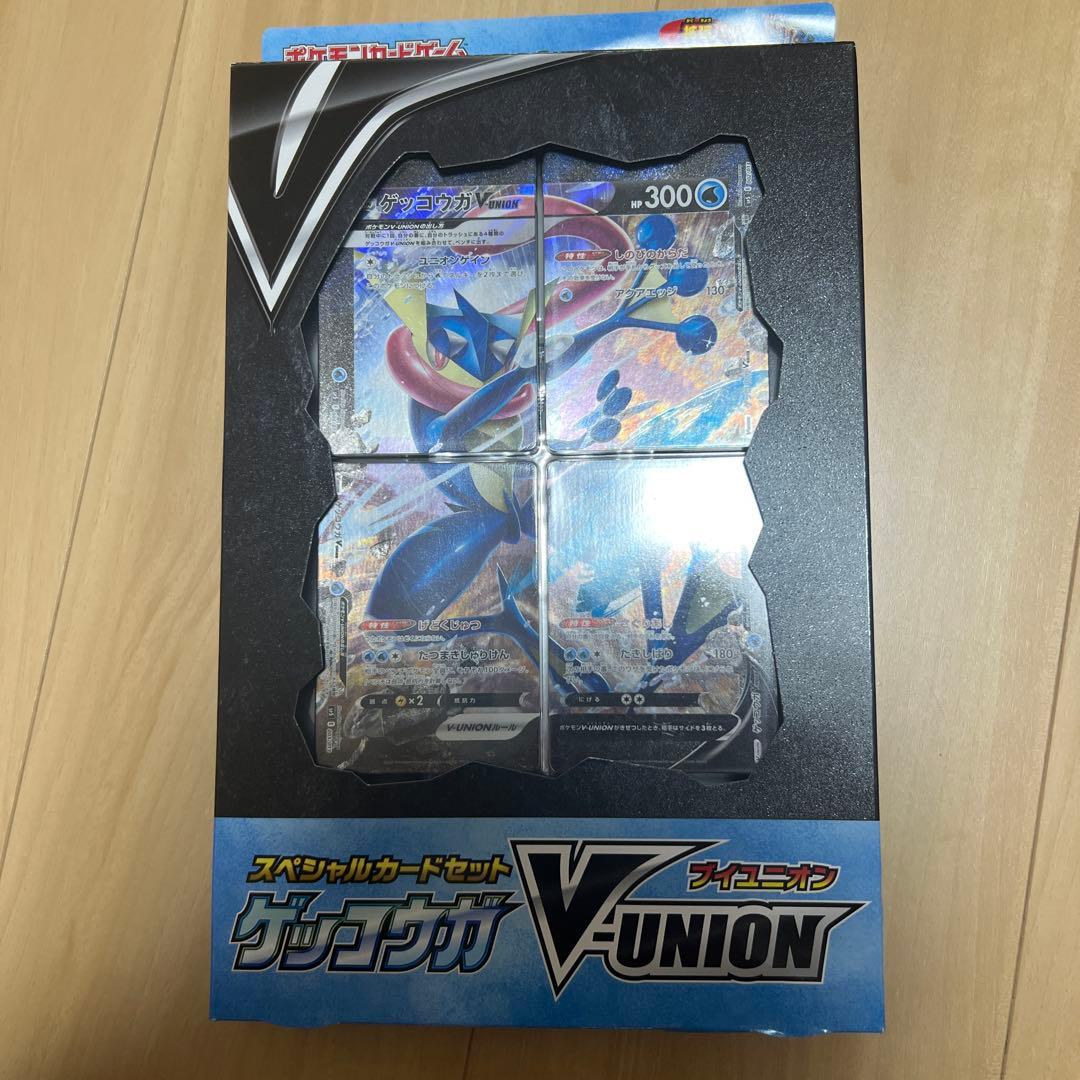 最安値 未開封 テープ付き ゲッコウガ V-UNION スペシャルカードセット