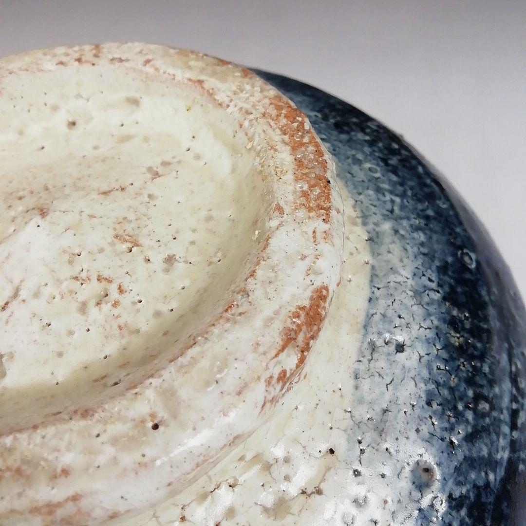 S993 茶碗 『直原玉青 絵付 南天一星図』『森岡嘉祥』 共箱 抹茶碗