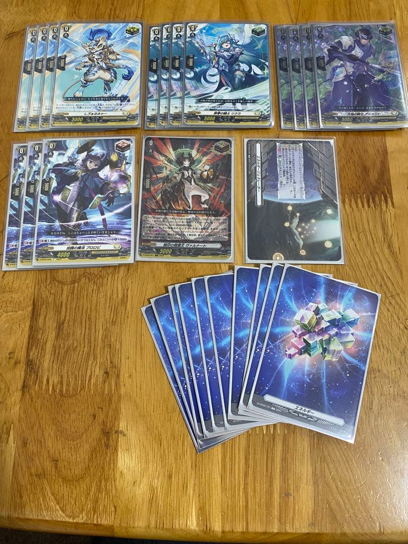 ヴァンガード　Dスタン　マジェスティ・ロードブラスター　デッキ　スリーブ付き