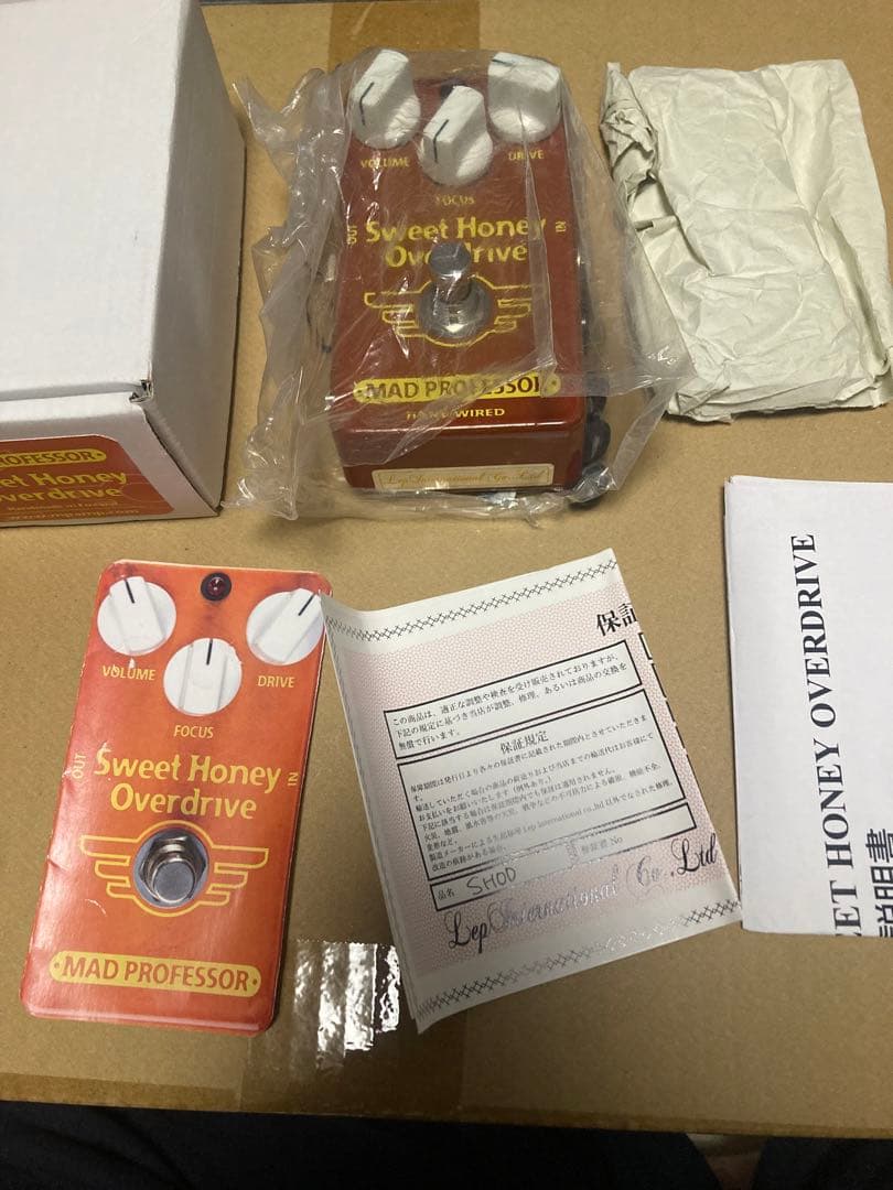 ギター Sweet Honey Overdrive hand wired