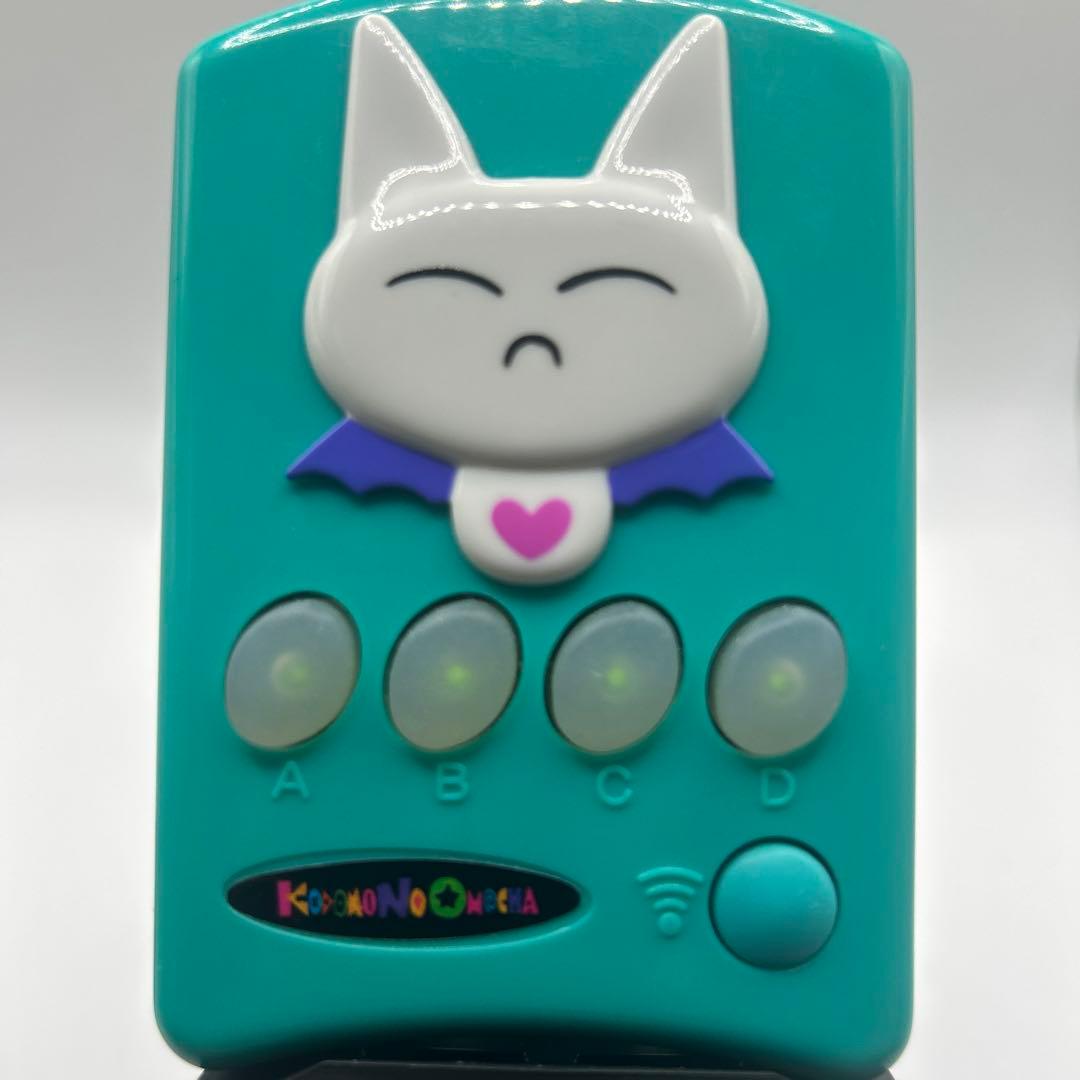 こどものおもちゃ　ブルッチャ　ブルッて光って秘密の通信