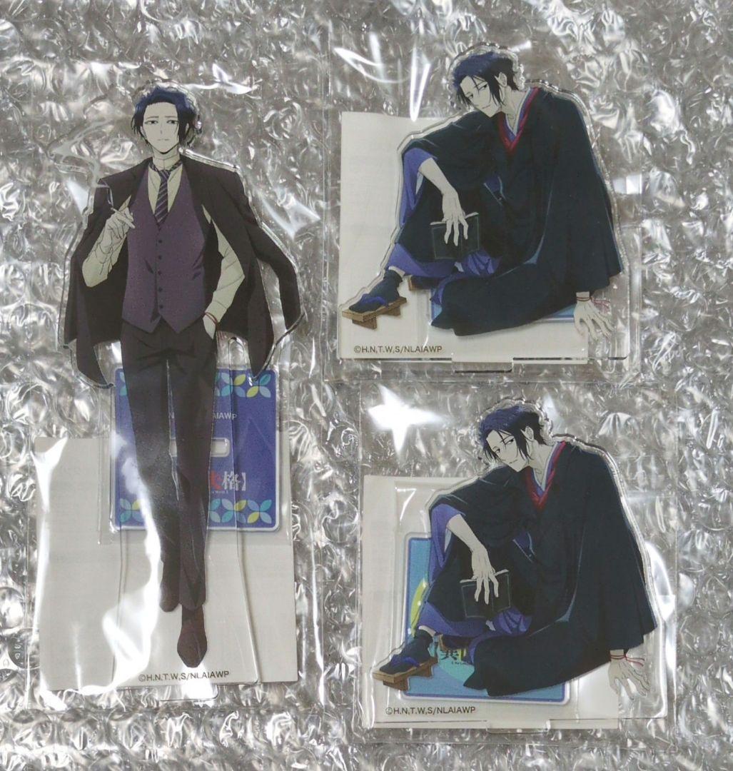 異世界失格 センセーくじ まとめ売り