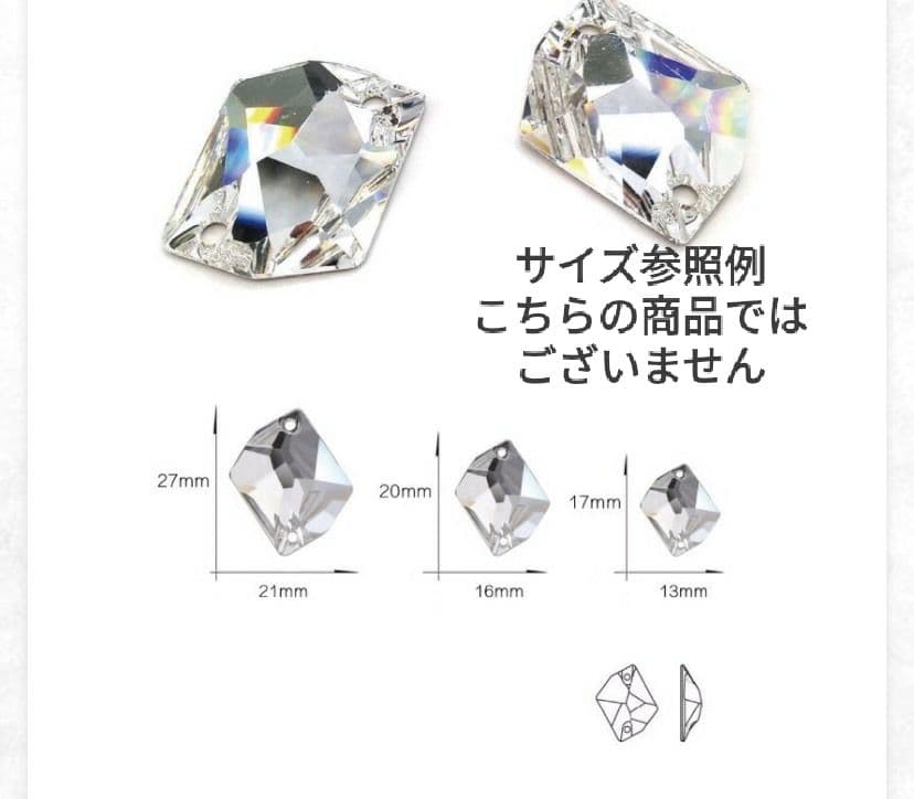 アストロール　①②郵SS30青AB&エメラルドAB他計11点