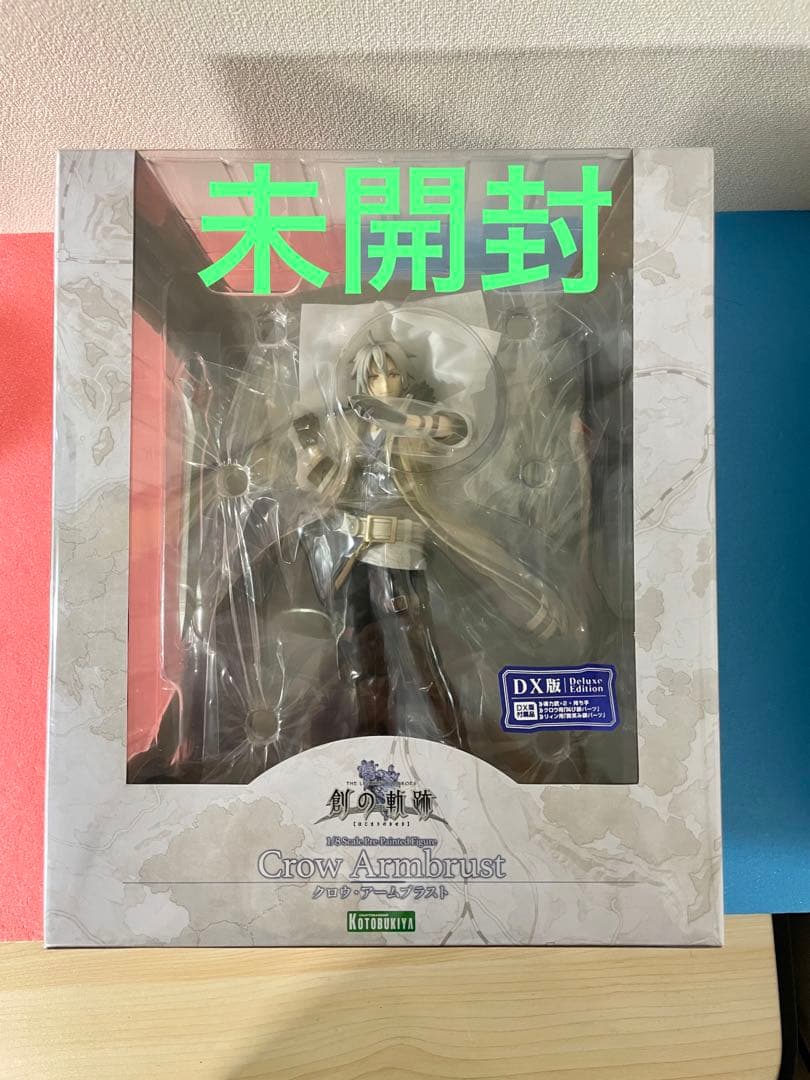 未開封 フィギュア クロウ・アームブラスト DX版 創の軌跡 コトブキヤ