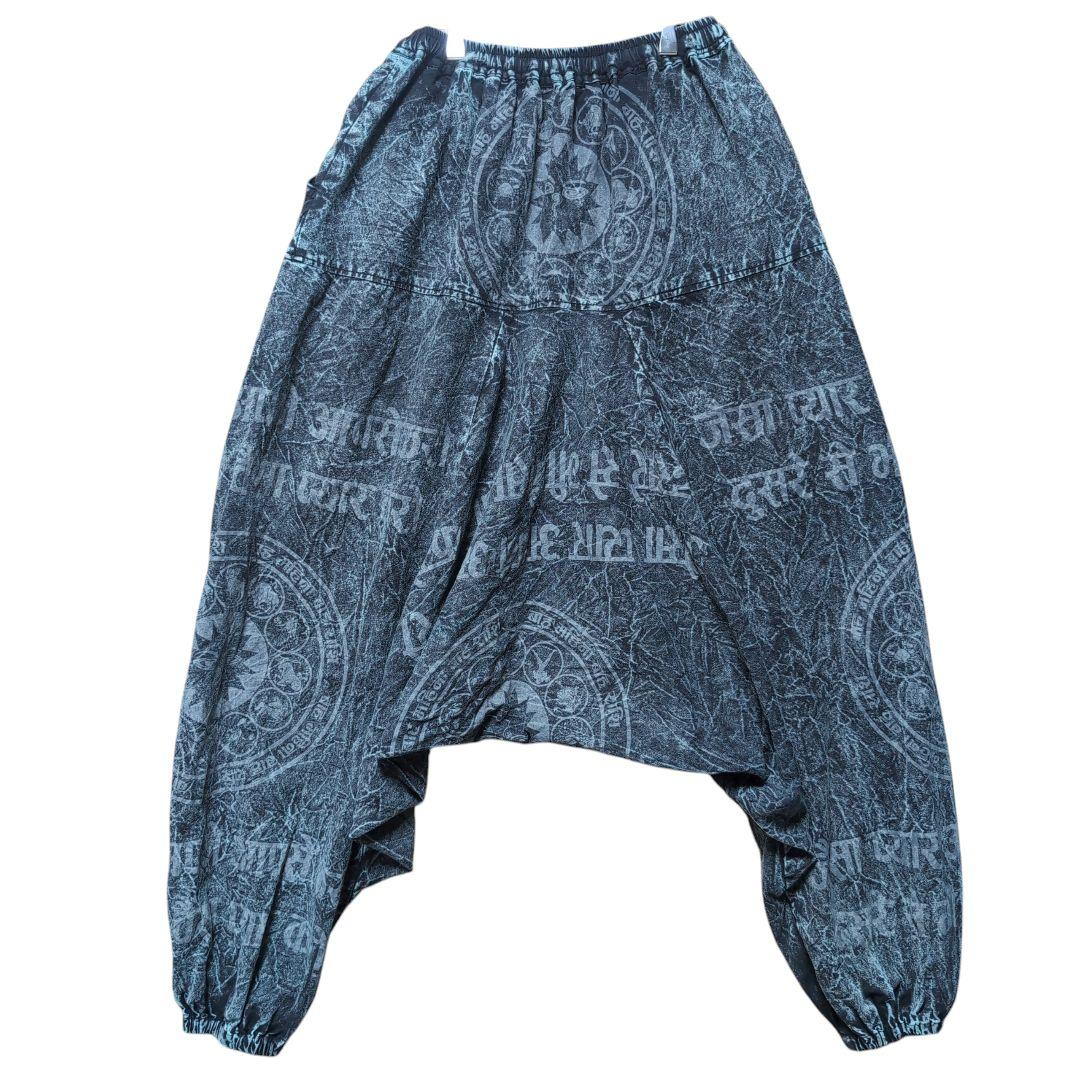 amina ヒンディー パーカー サルエルパンツ セットアップ 星座 上下セット