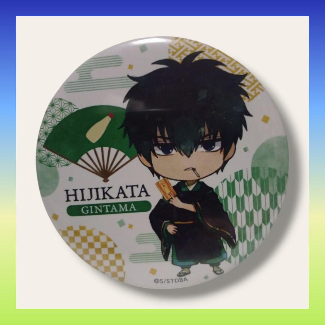 銀魂 マルイ ポップアップストア 陰陽師 ミニキャラ 缶バッチ 土方十四