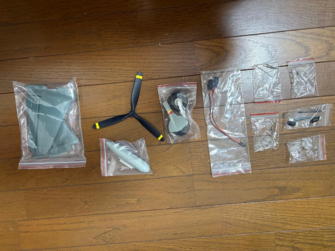 航空機・ヘリコプター FMS 750mm Zero A6M3 V2 PNP