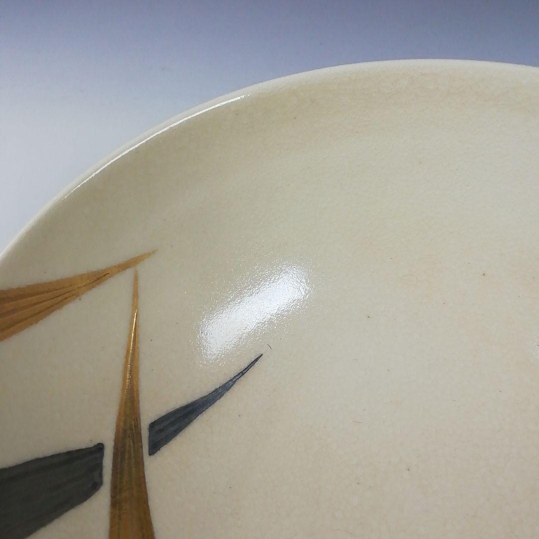 T553 茶碗 『仁清写 赤とんぼ文』『平安 橋本紫雲 造』共箱 抹茶碗