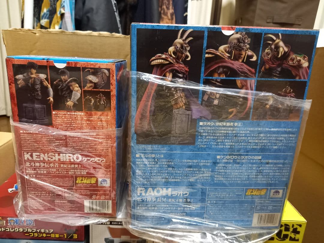 ケンシロウ ラオウ 1/6スケール バストスタチューセット 北斗の拳 胸像