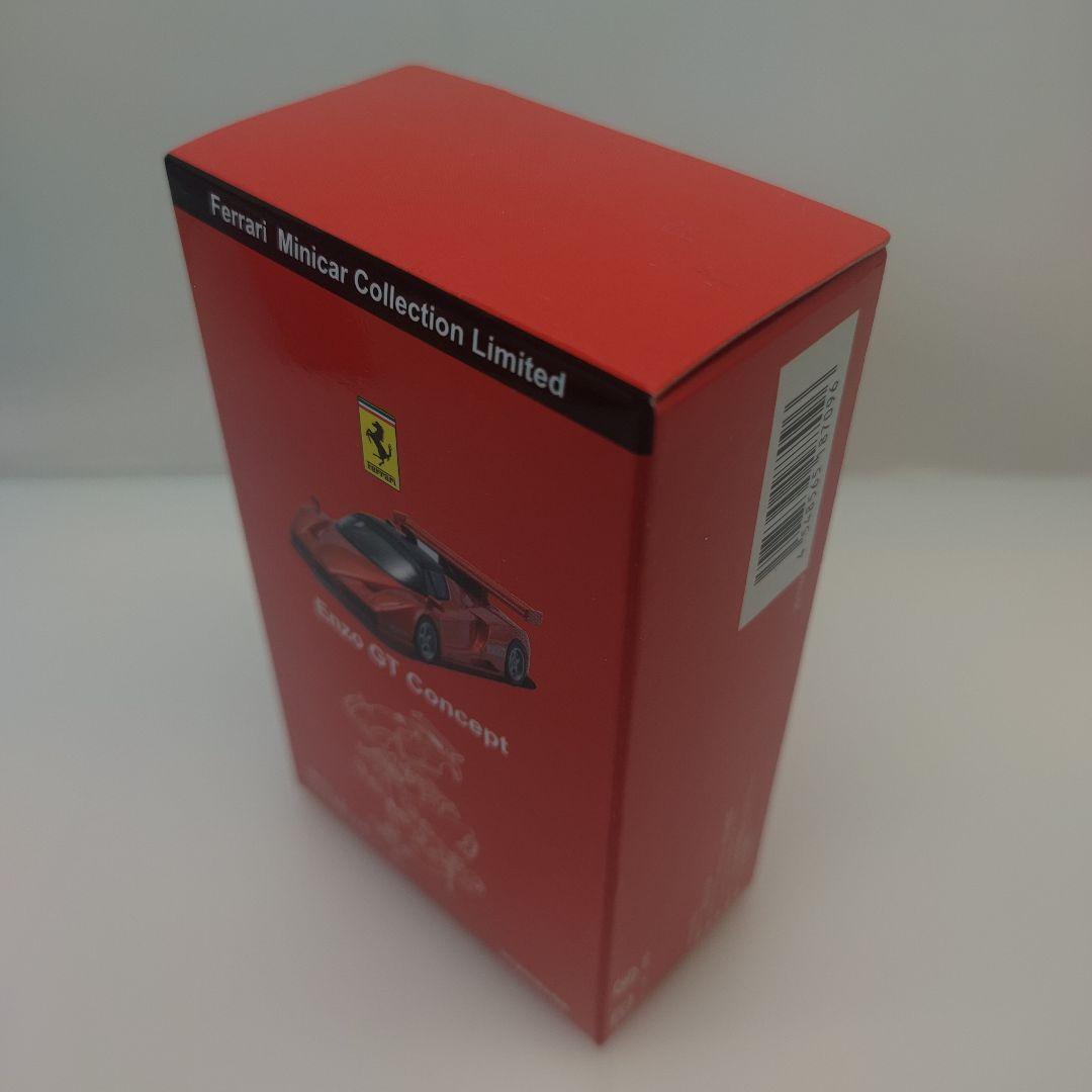 京商ミニカー 50弾突破記念限定モデル 【フェラーリF40GTE他 3台セット】