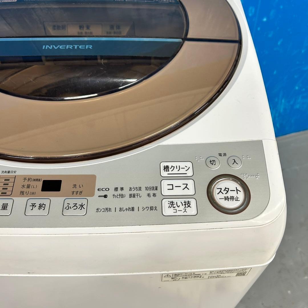 537 SHARP 洗濯機 容量10kg 美品 保証込み インバーター搭載 綺麗