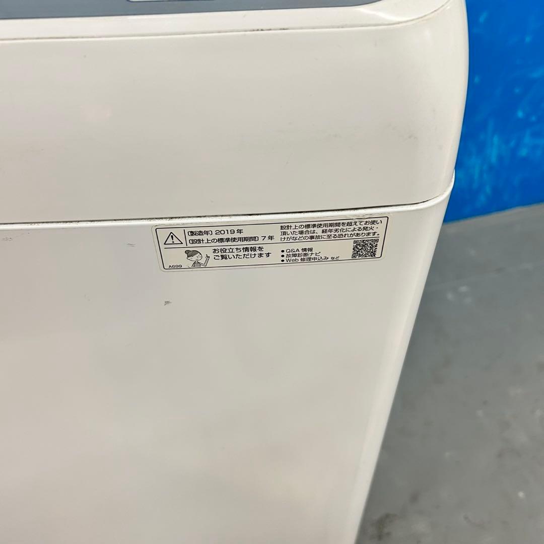 537 SHARP 洗濯機 容量10kg 美品 保証込み インバーター搭載 綺麗