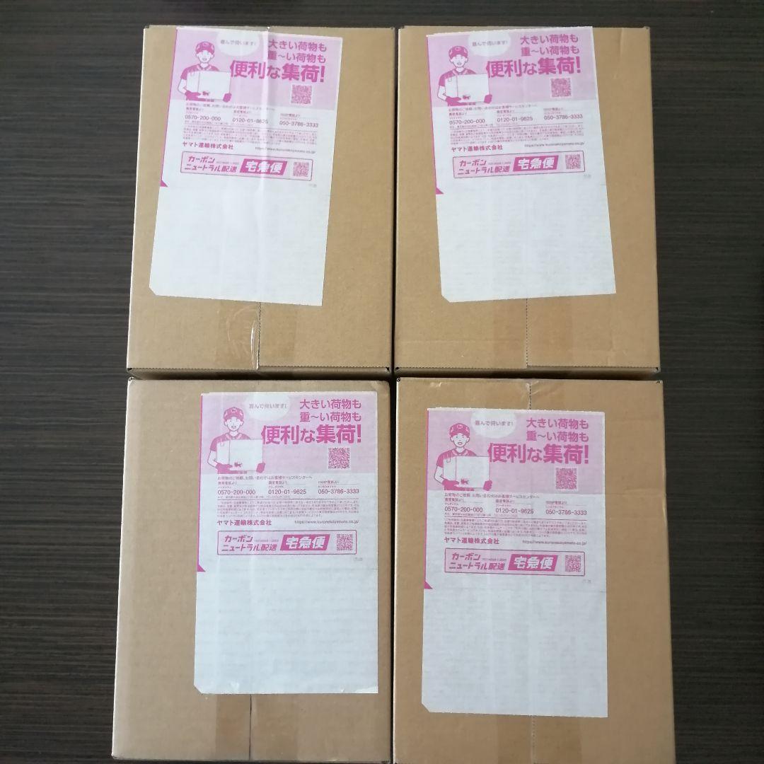 ポケモンカード MEGA ドリーム exハイクラスパック　4BOX　ポケセン産 抽選販売】ポケモンカードゲーム MEGA ハイクラスパック MEGAドリーム