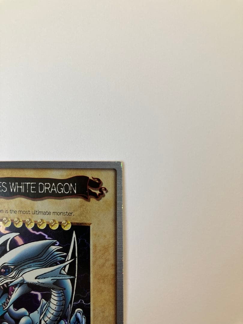 BLUE EYES WHITE DRAGON　2枚　遊戯王カードダス　青眼の白龍