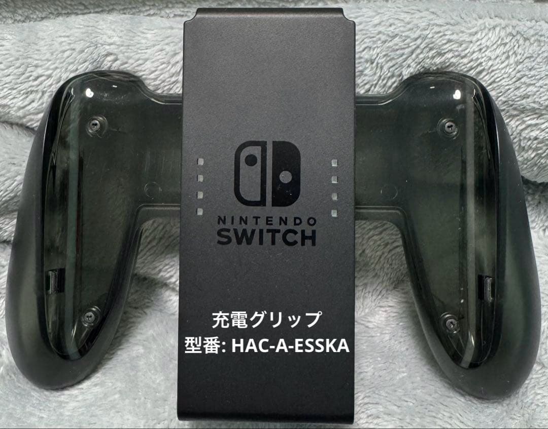 Nintendo Switch バッテリー強化版 ネオンブルー/ネオンレッド