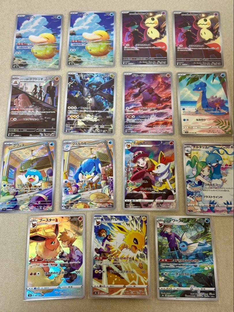 【ポケカ引退品】豪華まとめ 旧裏　初版　リザードン・ピカチュウ・三犬 ゲンガー等