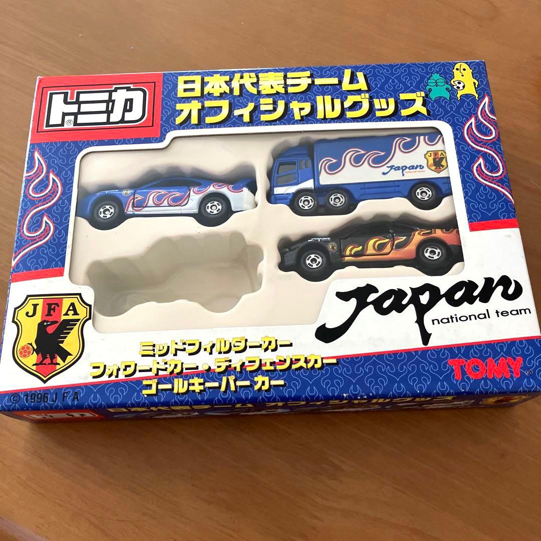 新品】トミカ サッカー日本代表チームオフィシャルグッズ ミニカー