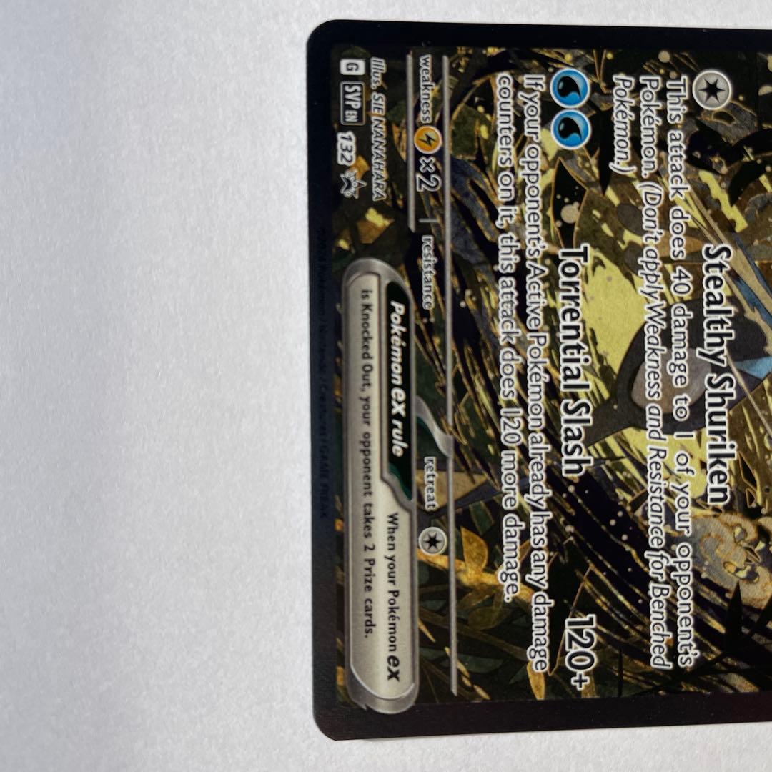 ゲッコウガex 英語版 海外限定プロモ