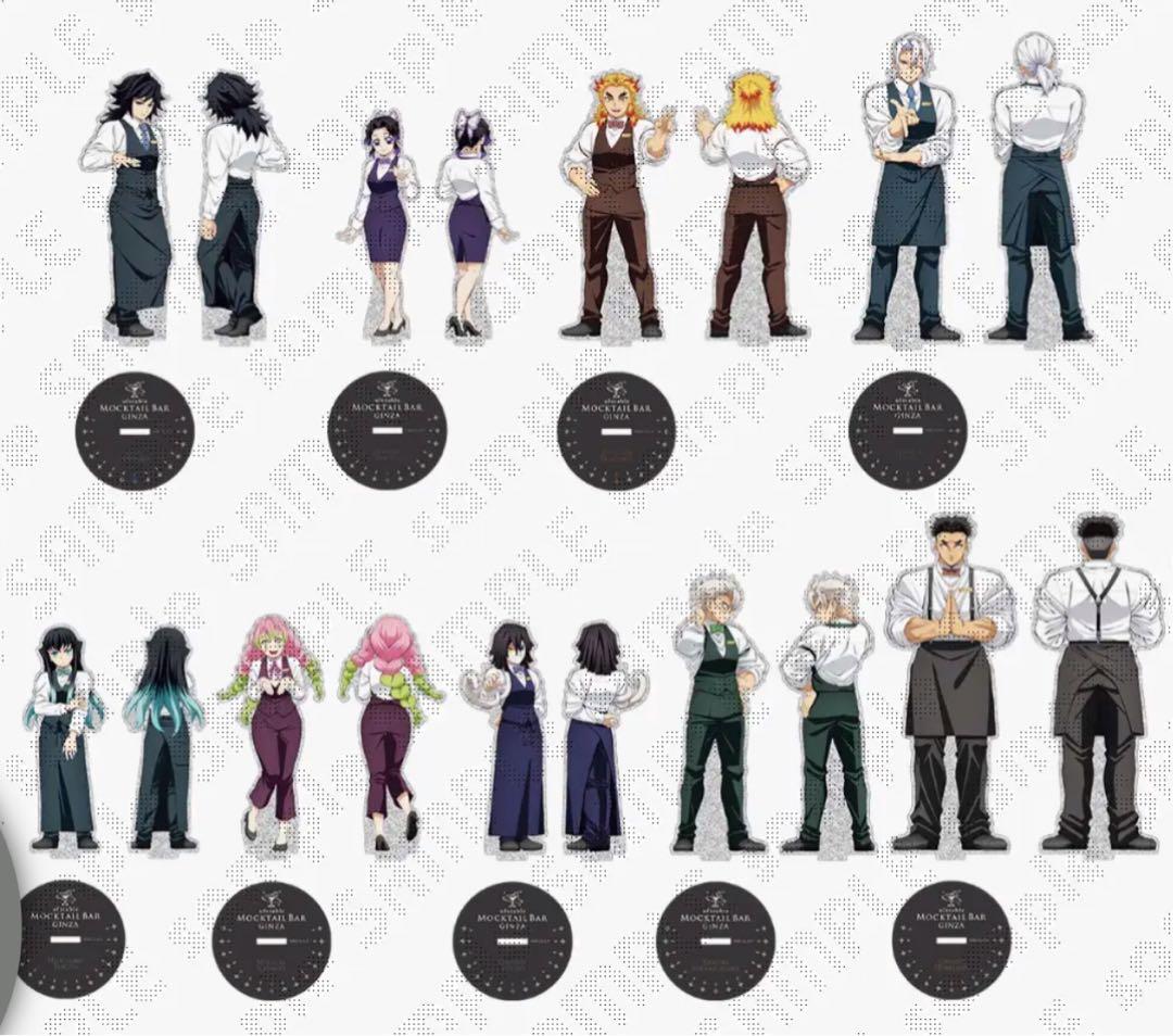 鬼滅の刃 モクテル バー 銀座 両面アクリルスタンド 冨岡義勇 鬼滅の刃