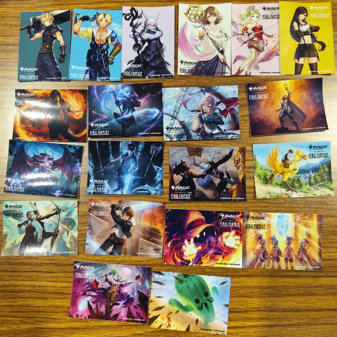 マジック大戦祭 FFシール 20種類 コンプリートセット マジック大戦祭 FFシール 20種類 コンプリートセット マジック大戦祭