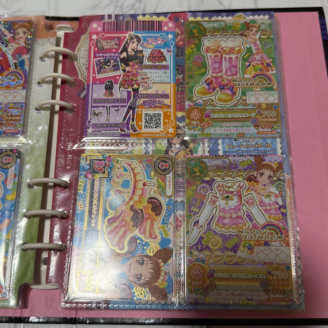 早い者勝ち】アイカツ マーメイドピスケスコーデ ルーレット アイ