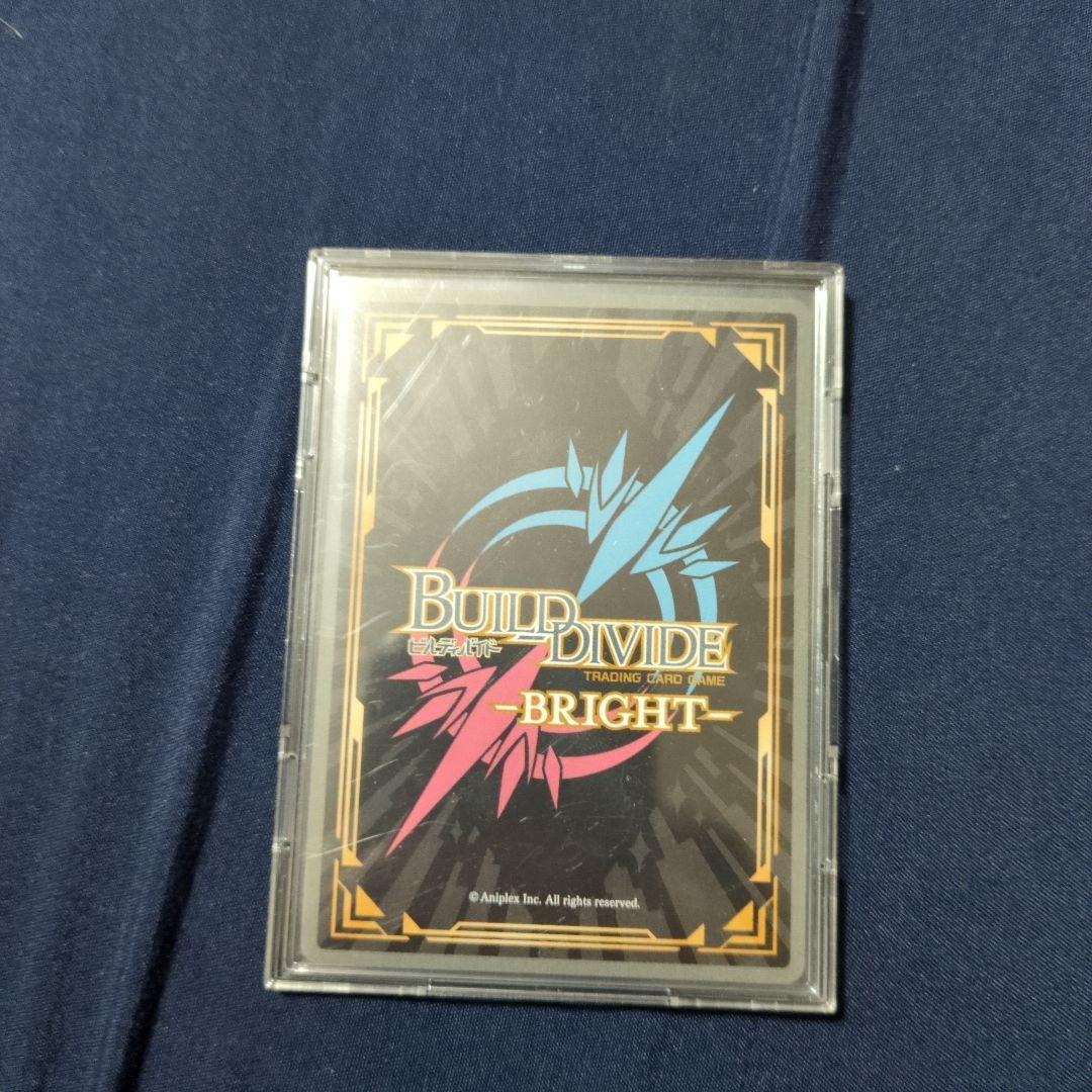 時間停止攻撃 暁美ほむら BR ビルディバイド ブライト まどマギ