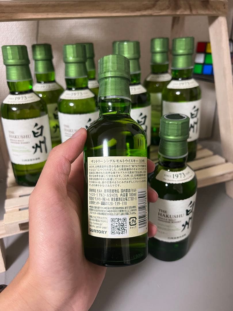 サントリーウィスキーミニボトル 6点セット ミニチュアウイスキー