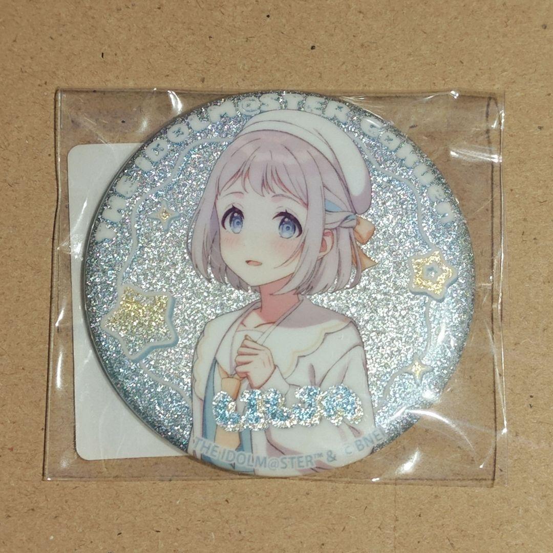 学マス 葛城リーリヤ グリッター缶バッジ DMMスクラッチ - メルカリ