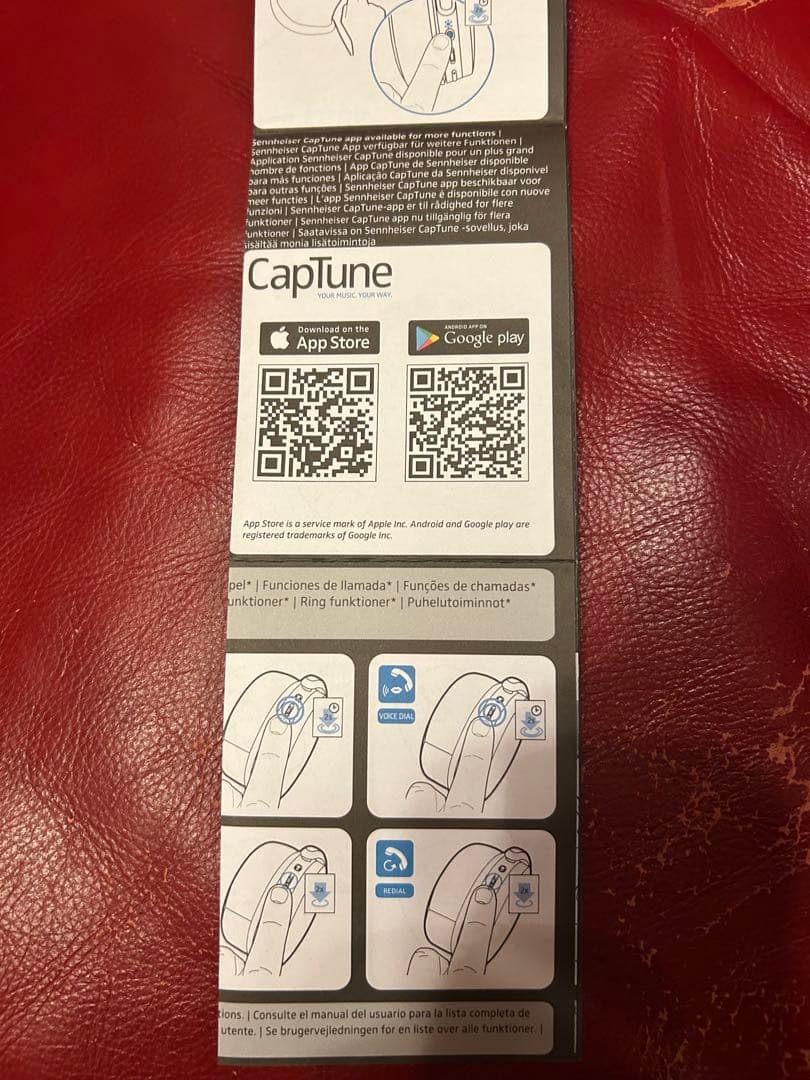 Sennheiser HD 4.50BTNC ノイズキャンセリングヘッドホン