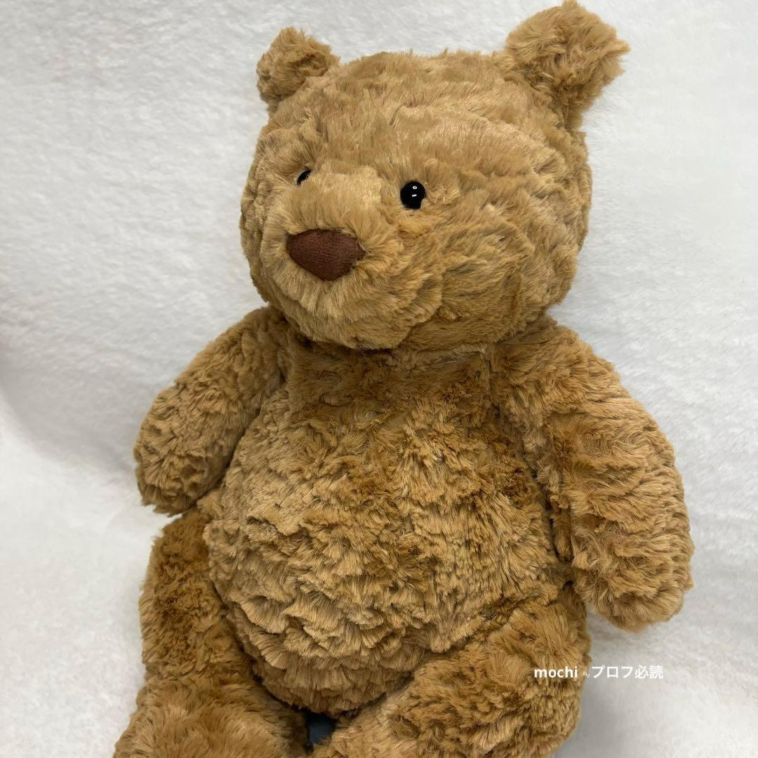 yuu様ページ専用 Large Bartholomew Bear