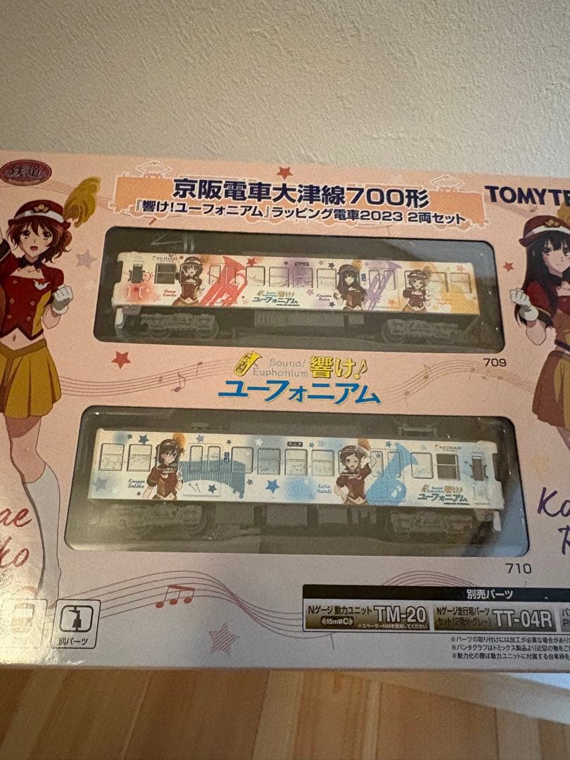 響けユーフォニアム　ラッピング電車2023