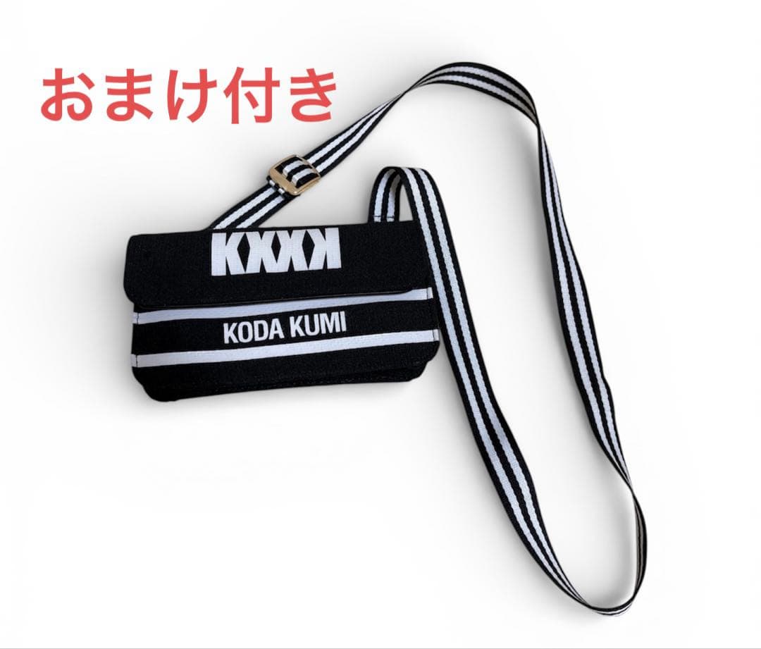 倖田來未 ショルダーバッグ グッズ - メルカリ