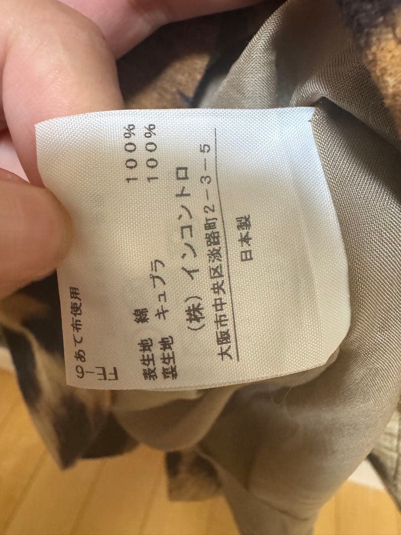 レア！！新品同様　ヴィヴィアン　レオパード柄　 ひざ丈　スカート