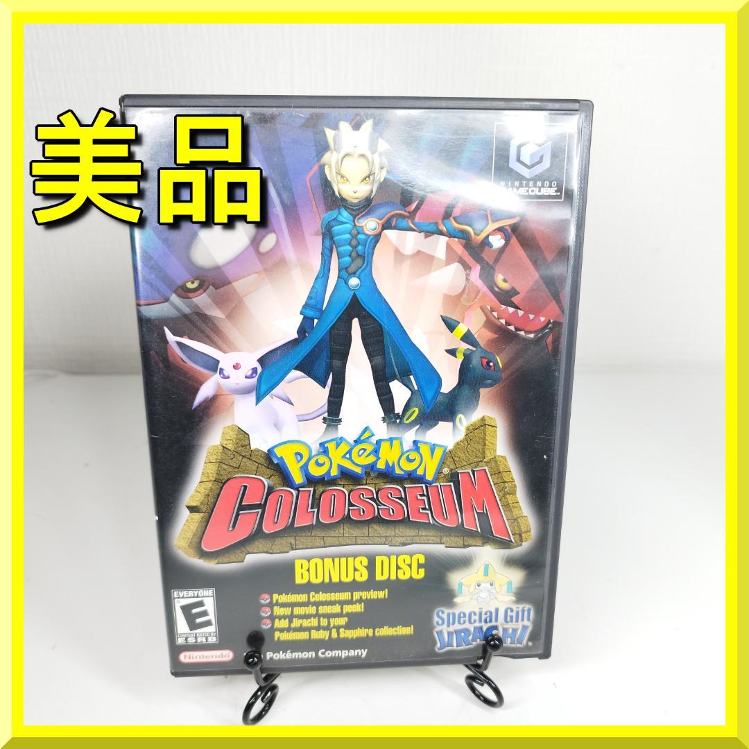 ポケモンコロシアム ボーナスディスク ジラーチ 北米版 美品 カセット