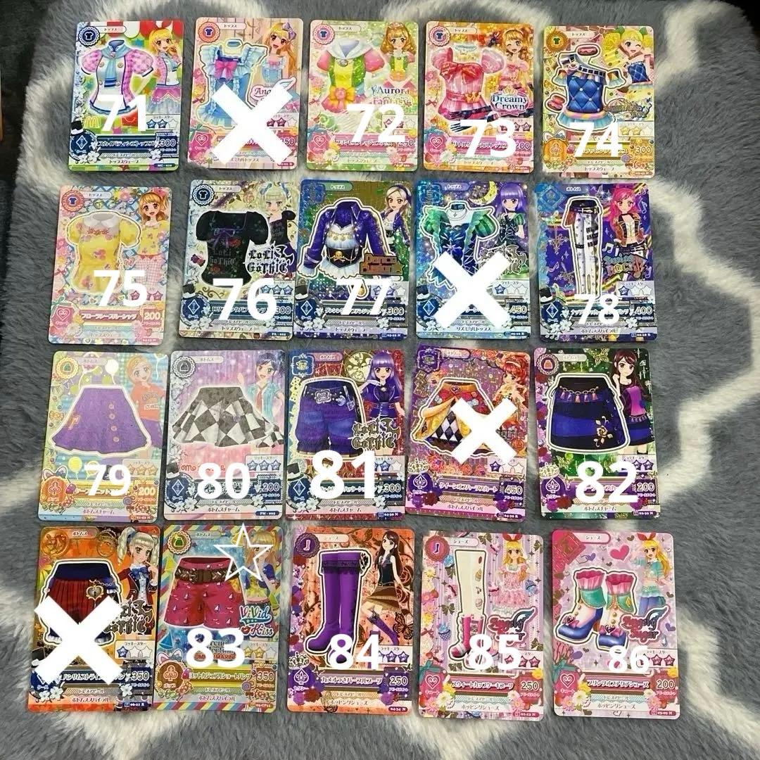 初期アイカツカード110枚(2枚おまけ) - メルカリ