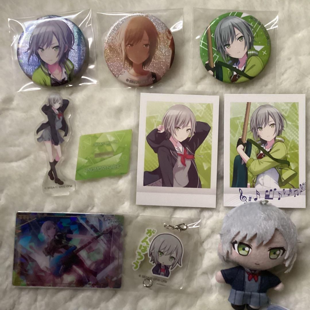 プロセカ 日野森志歩 グッズ まとめ売り - メルカリ プロセカ 日野森