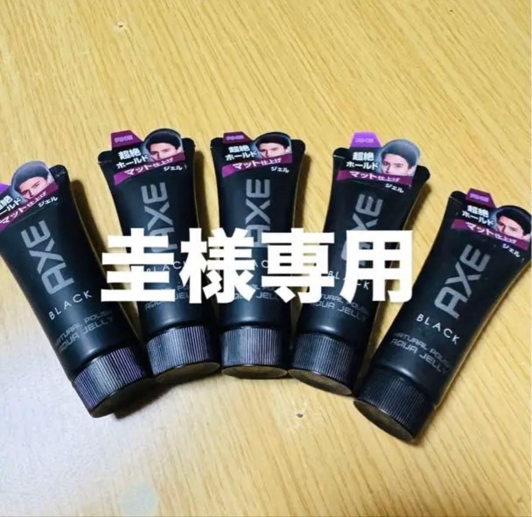 四*人様 方足布 莆子 古文銭 春秋戦国 楚楚 中国 貨幣