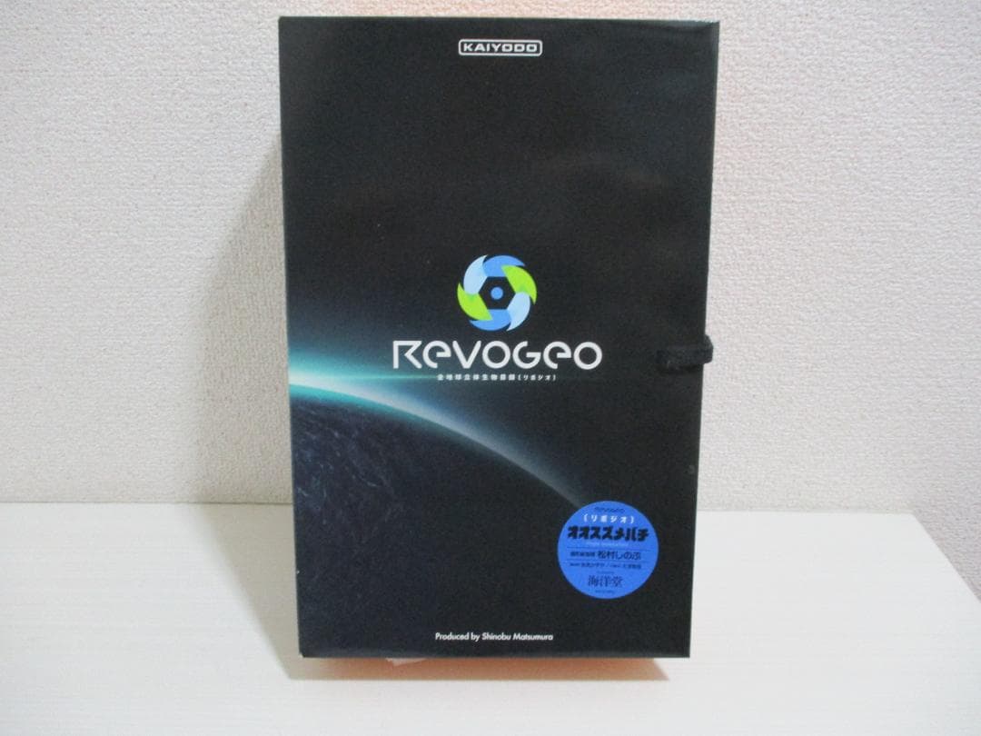 海洋堂 リボジオ オオスズメバチ