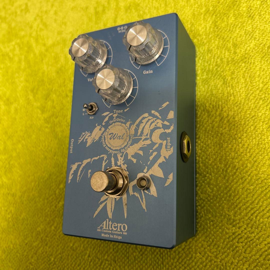 Jan Ray Clone EfF Audio Prod