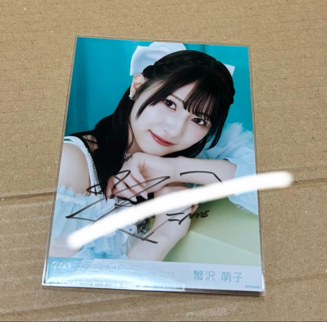 イコラブ 佐々木舞香 生写真 黒セーラー ヤンキー衣装 マジジョ コンプ