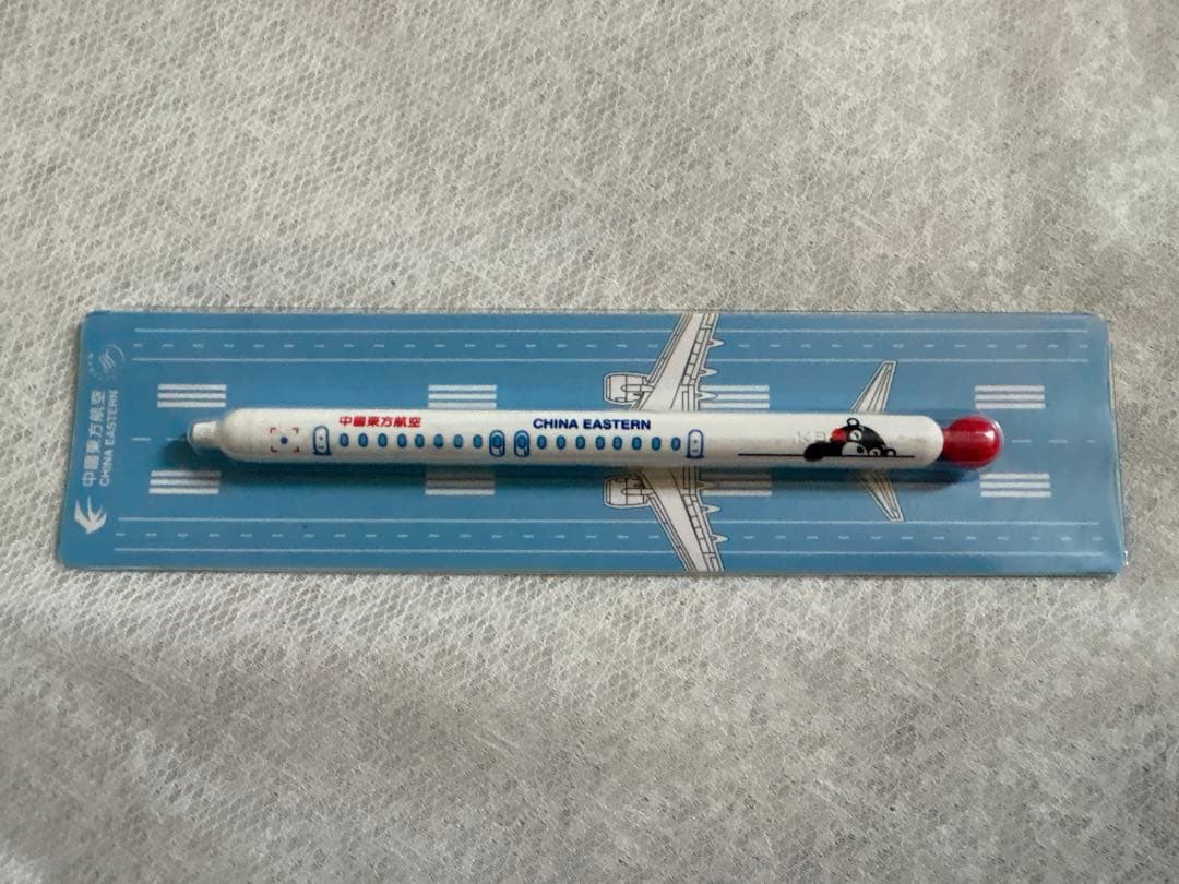 中国東方航空 飛行機模型 THE WORLD'S FIRST C919セット