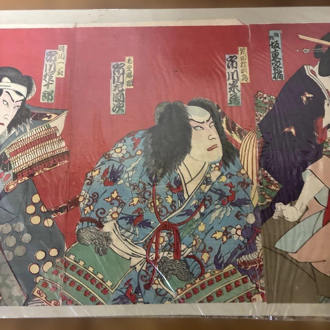 太閤記」 3枚続 浮世絵 錦絵 ※裏打ちあり ※3枚目が違う可能性あり