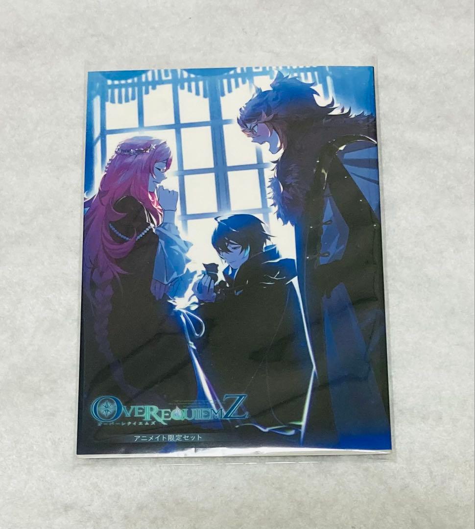 オバレク アニメイト 特典 小冊子 OVER REQUIEMZ アニメイト限定小冊子