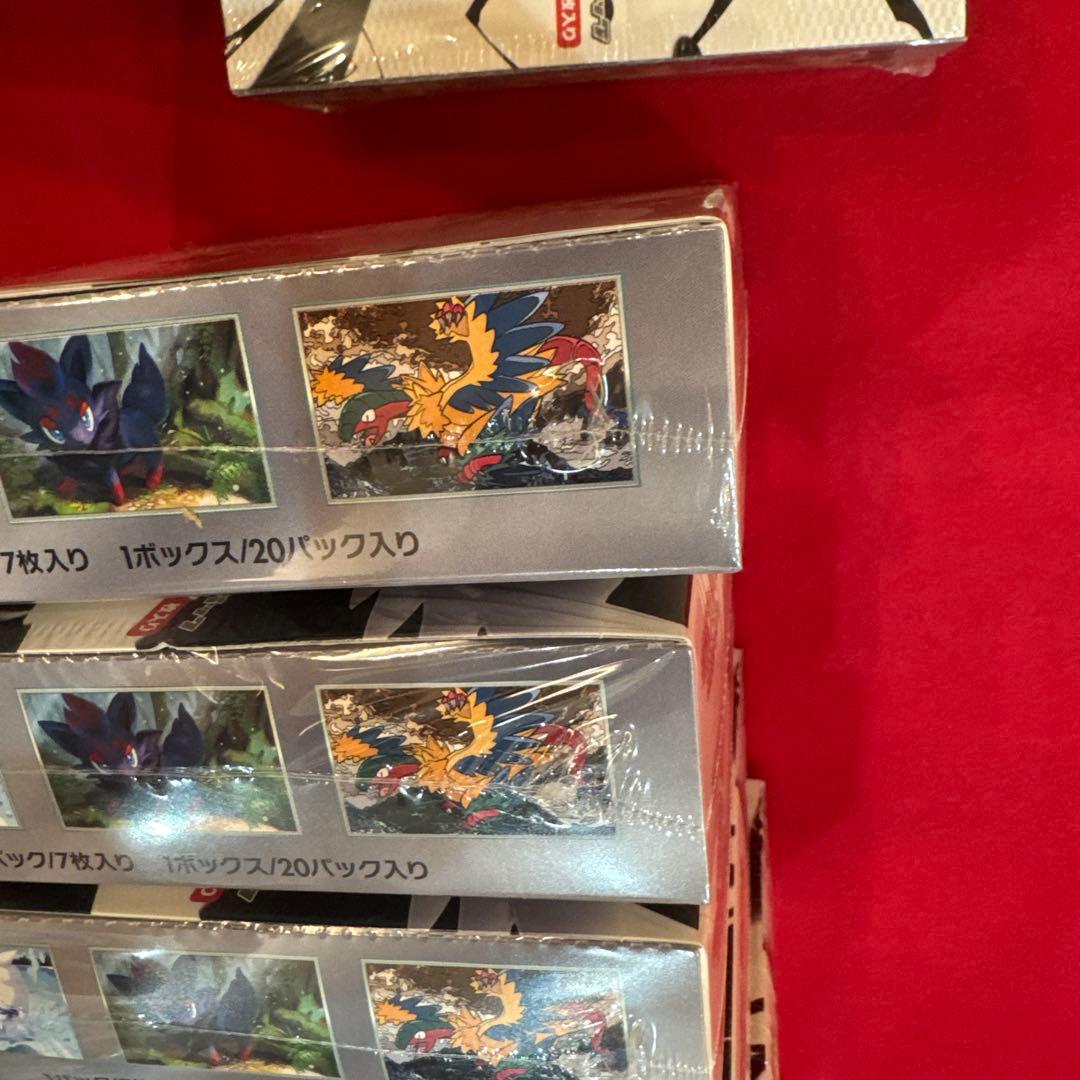 ◼️ブラックボルト ホワイトフレア 10box（各5box）シュリンク付◼️ポケカ